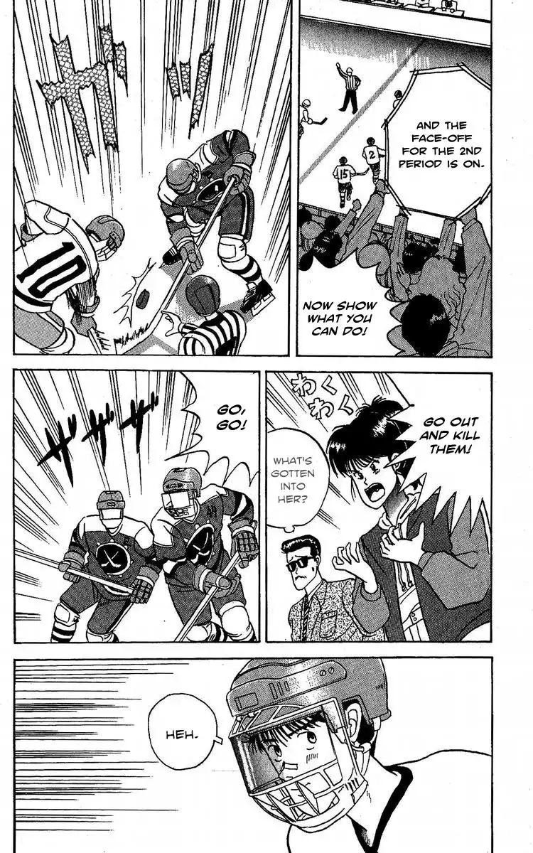 Yuke!! Nangoku Ice Hockey Bu Chapter 2 24